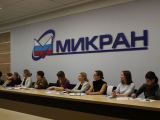 Корпоративная программа повышения квалификации для АО НПФ «Микран» (Томск)