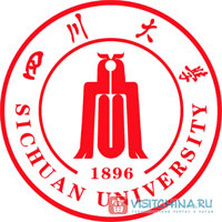 Семинар для делегации Сычуаньского университета искусств и наук