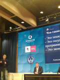В Москве состоялся форум «Цифровая гигиена. Молодежь в сети»