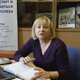 Ларина Елена Сергеевна